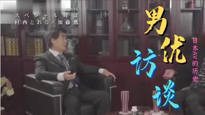 《老子影院午夜伦不卡不四虎卡》电视剧在线观看- 全集港剧- 光棍V888JAV